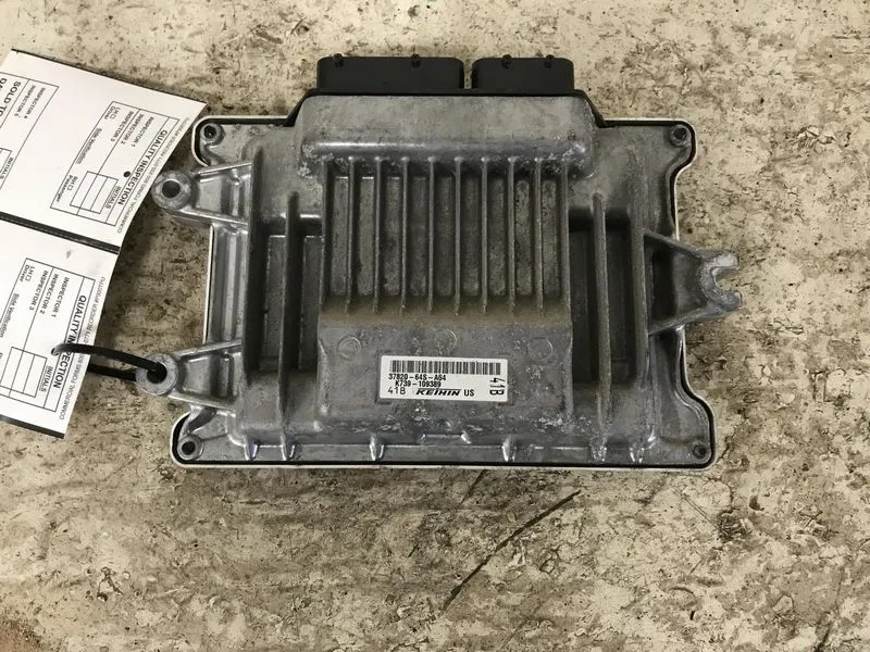 Engine Computers